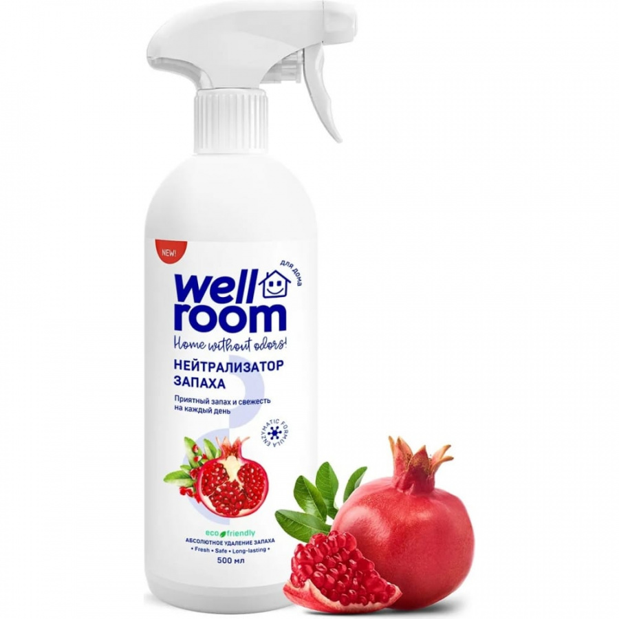 Нейтрализатор запаха Wellroom WRH_OGR500