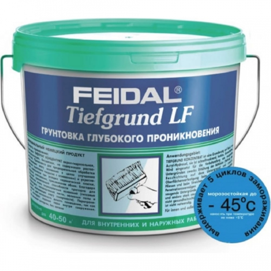 Проникающая грунтовка для гипсокартона Feidal Tiefgrund LF
