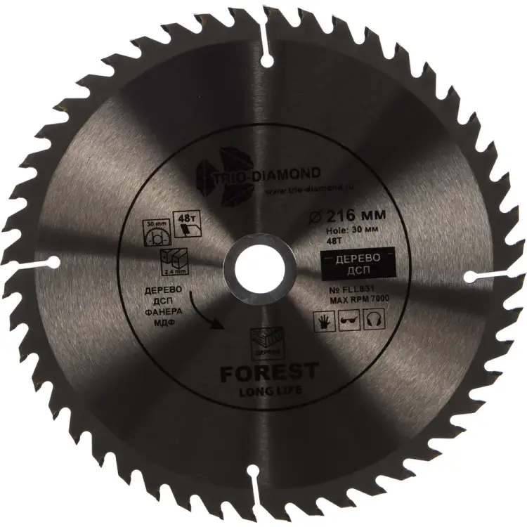Пильный диск TRIO-DIAMOND FLL831