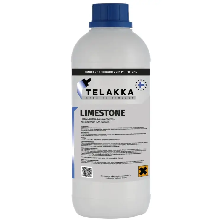 Очиститель известкового налета Telakka LIMESTONE 4631160698095