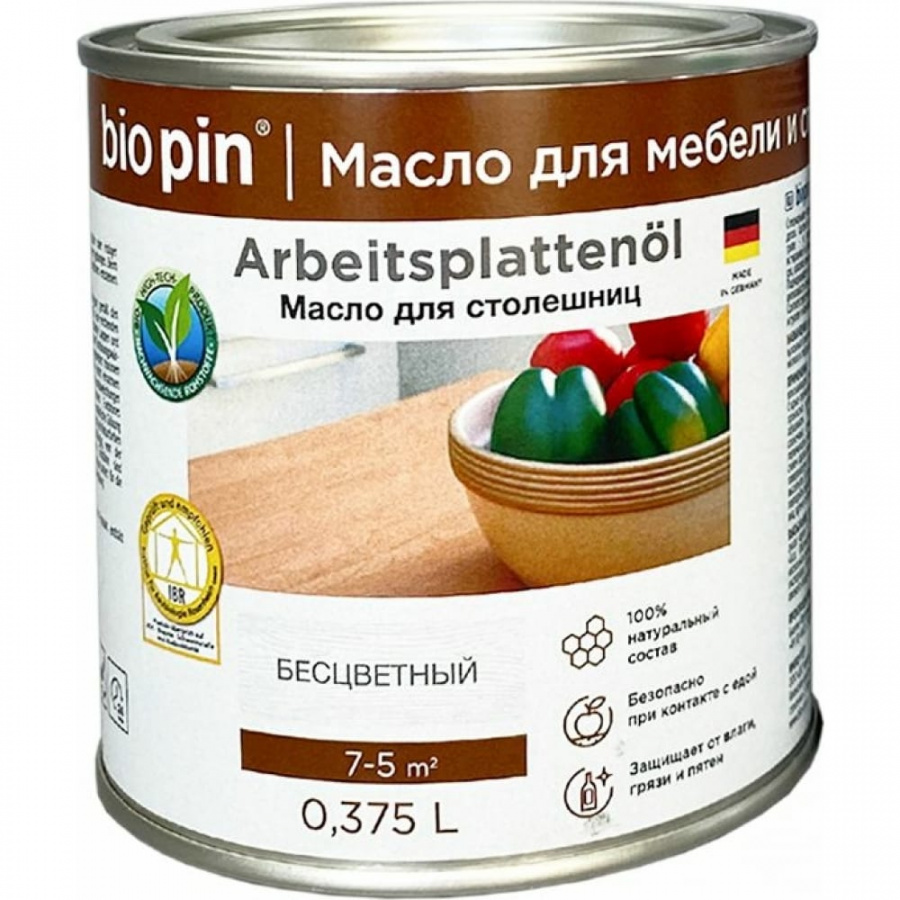 Масло для столешниц BIO PIN 0215 Arbeitsplattenol