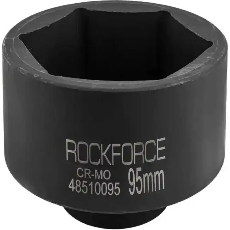Ударная удлиненная шестигранная торцевая головка Rockforce RF-48510095(16283)