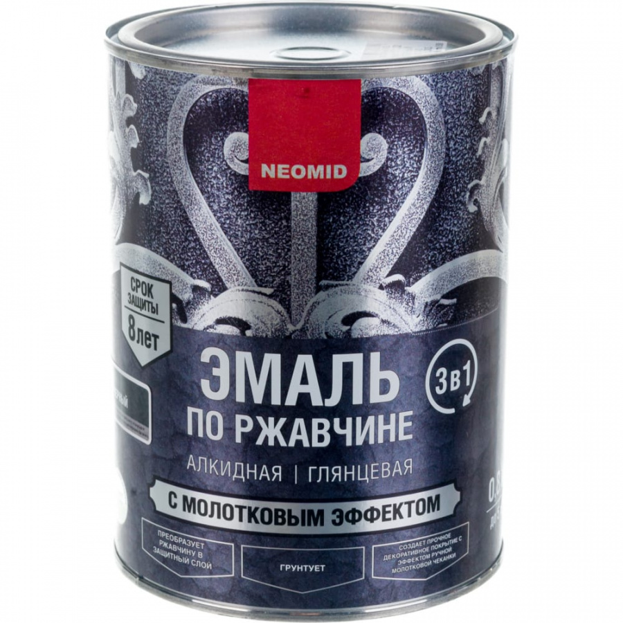 Эмаль по ржавчине NEOMID Н-ЭмМолот-0,8/черн