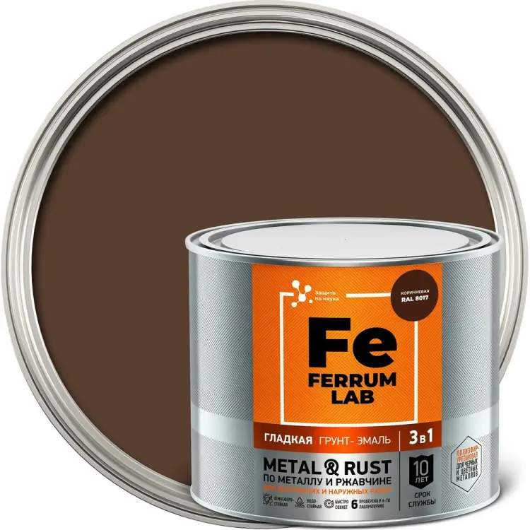 Грунт-эмаль по ржавчине Ferrum Lab FERRUM LAB 213349 Грунт-эмаль по ржавчине Ferrum Lab FERRUM LAB 213349