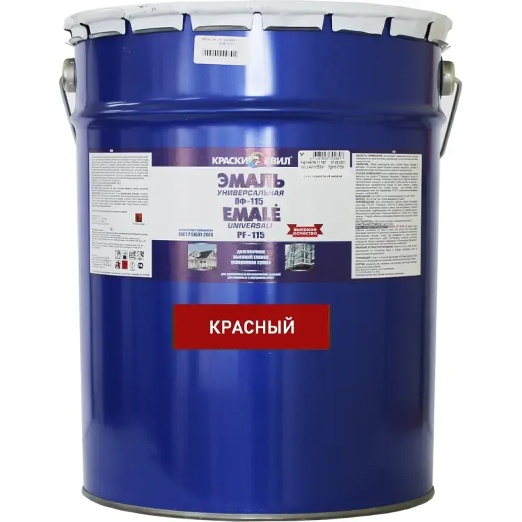 Универсальная эмаль Краски квил ПФ-115 4607023391878