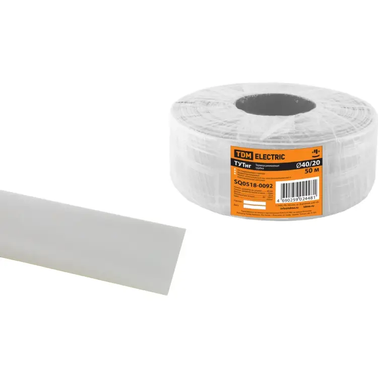 Термоусаживаемая трубка TDM ELECTRIC ТУТнг 40/20 SQ0518-0092