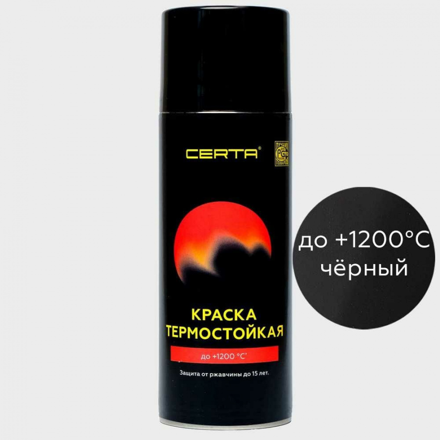 Антикоррозионная термостойкая эмаль Certa CPR00038