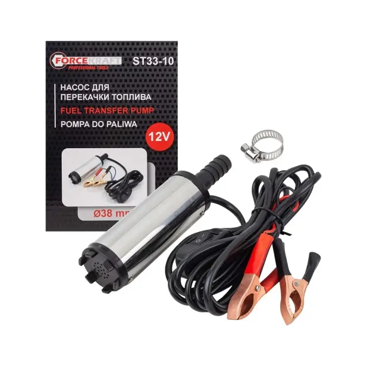Насос для перекачки топлива Forcekraft FK-ST33-10 Насос для перекачки топлива Forcekraft FK-ST33-10