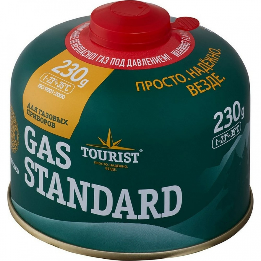 Газовый баллон TOURIST STANDARD