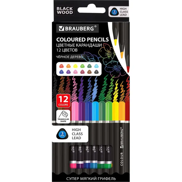 Цветные карандаши BRAUBERG 181948
