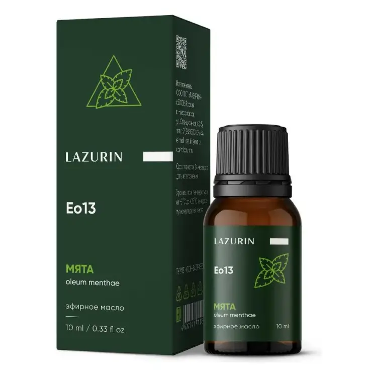 Эфирное масло LAZURIN 010-013 Эфирное масло LAZURIN 010-013