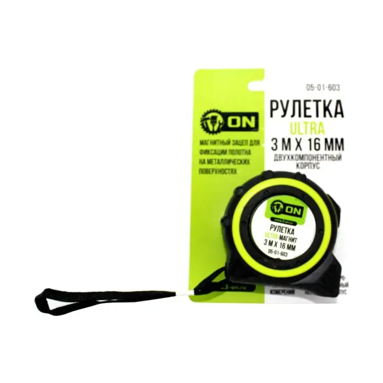 Рулетка On ULTRA 05-01-603