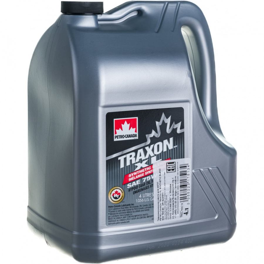 Трансмиссионное масло для МКПП PETRO-CANADA TRAXON XL SYNTHETIC BLEND 75W-90