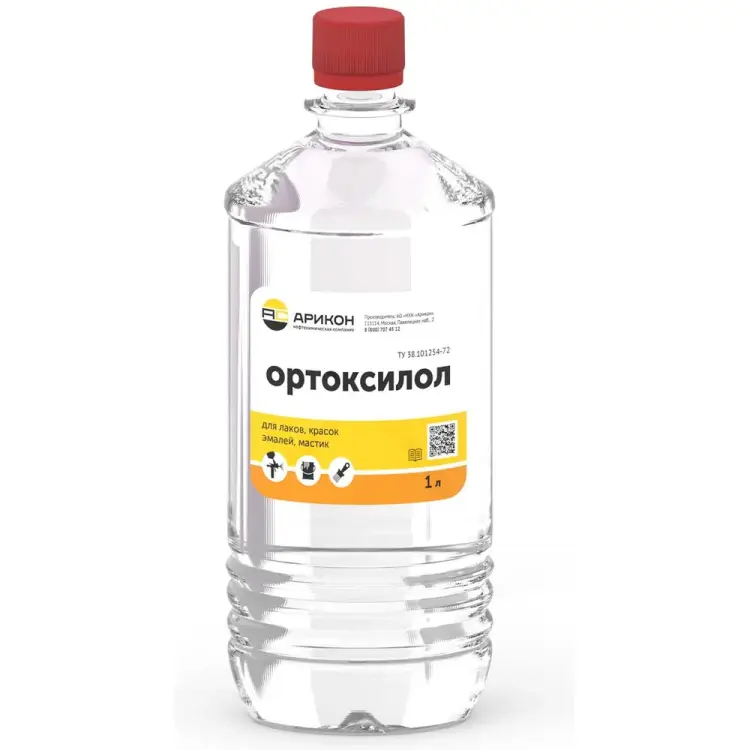 Ортоксилол АРИКОН ORT1