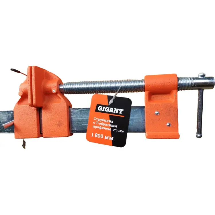 Струбцина Gigant GTC-1800