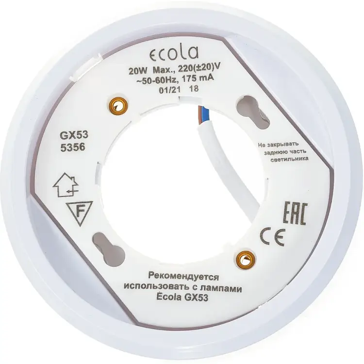 Накладной светильник Ecola 5356 FW5356ECD