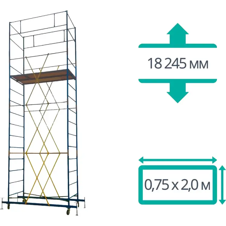 Вышка-тура ООО "ПК МДН-Пром" ВСРП 14612