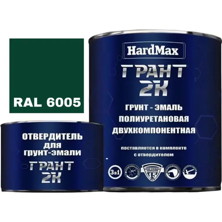 Грунт-эмаль HardMax ГРАНТ 2К 4690417100507