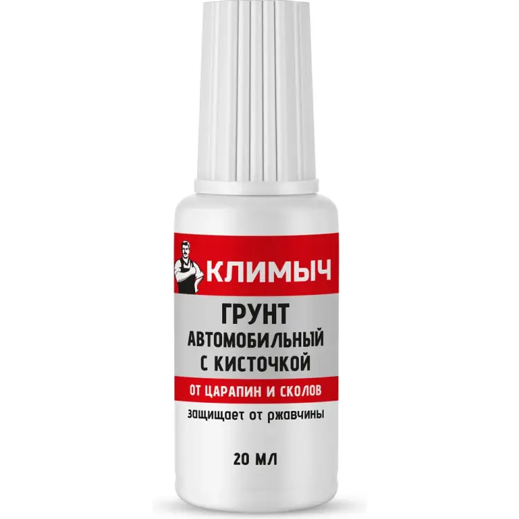 Грунт автомобильный Климыч CLM0114