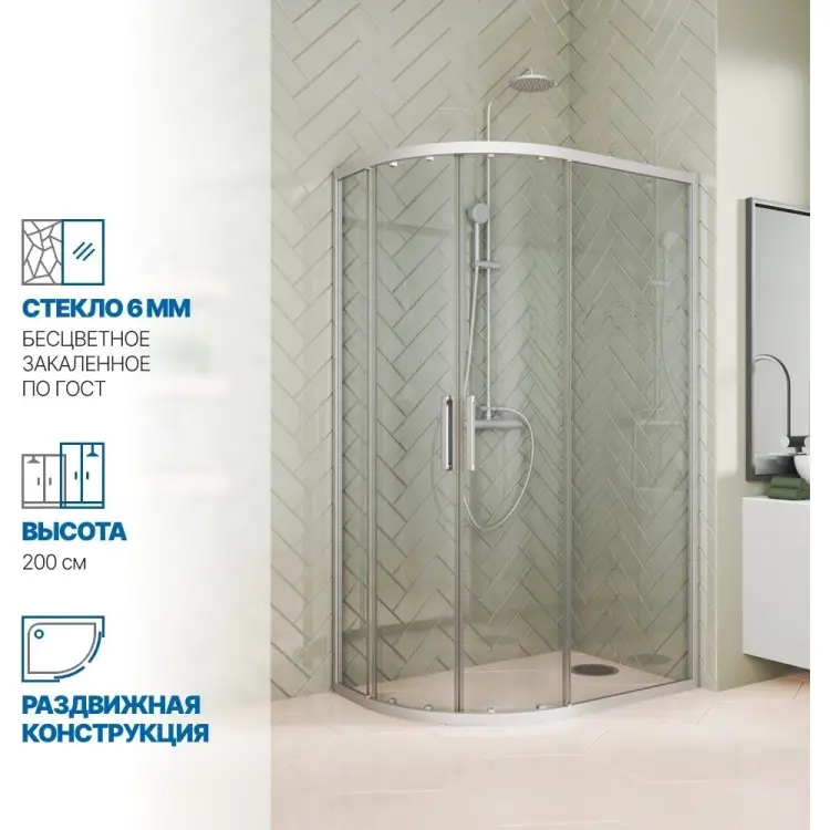 Душевой уголок GuteWetter gwmpkb018rb 4698031920976