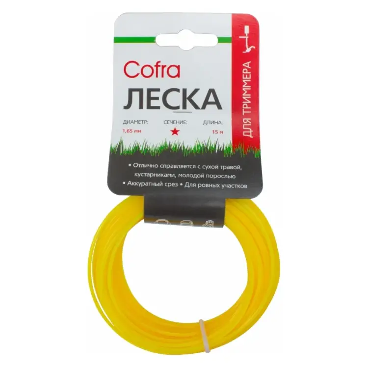 Леска для триммера COFRA LTC-1.65ST-15