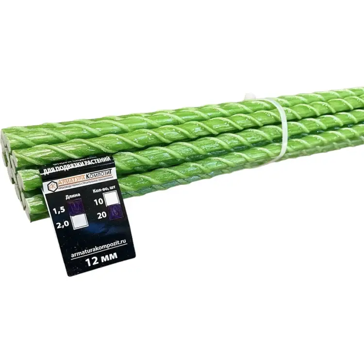 Садовая стеклопластиковая опора для подвязки растений Арматура Композит 4660228920519