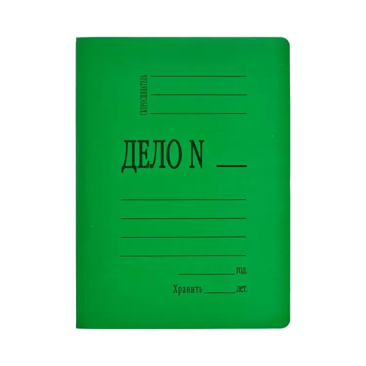 Картонный скоросшиватель Attache 660586