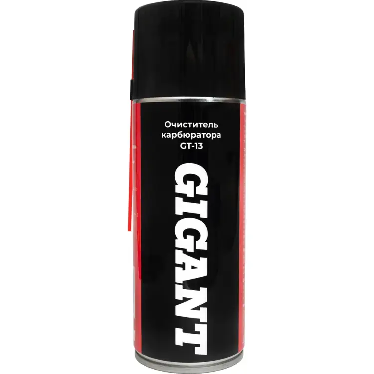 Очиститель карбюратора Gigant GT-13