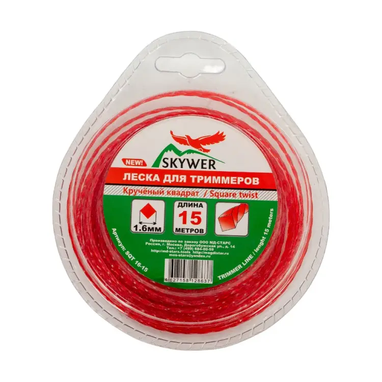 Леска для триммера SKYWER SQT 16-15