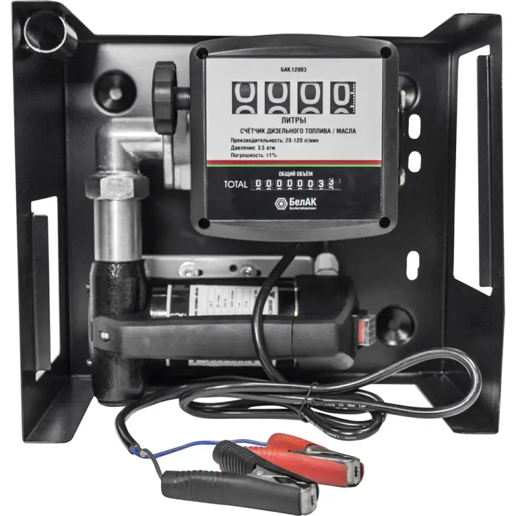 Станция перекачки топлива БелАК Антей комплекс БАК.12084 Станция перекачки топлива БелАК Антей комплекс БАК.12084