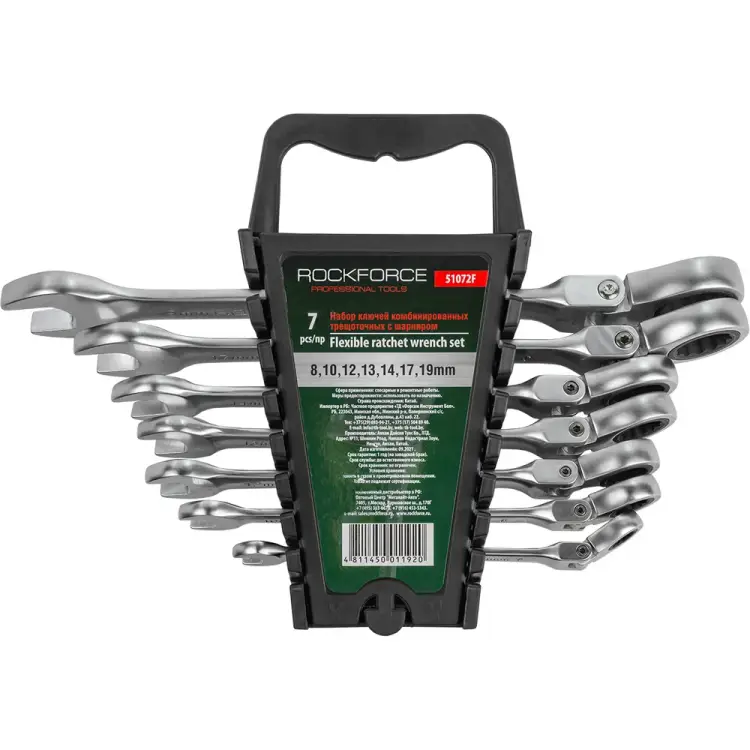 Набор комбинированных трещоточных ключей Rockforce RF-51072F(46764) Набор комбинированных трещоточных ключей Rockforce RF-51072F(46764)