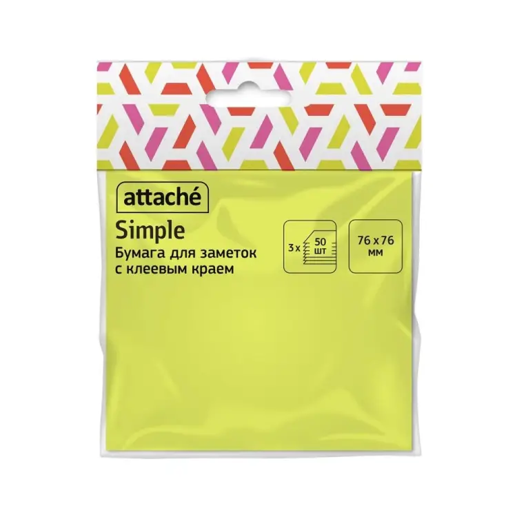 Стикеры Attache 1556517