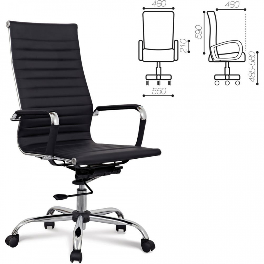 Кресло офисное Brabix «line ex-530», хром, сетка, черное,