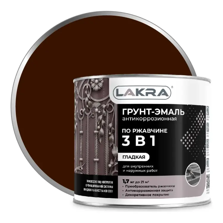 Грунт-эмаль ЛАКРА Лк-00008064 Грунт-эмаль ЛАКРА Лк-00008064