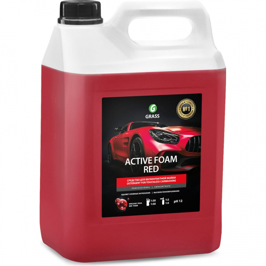 Активная пена для мойки Grass Active Foam Red