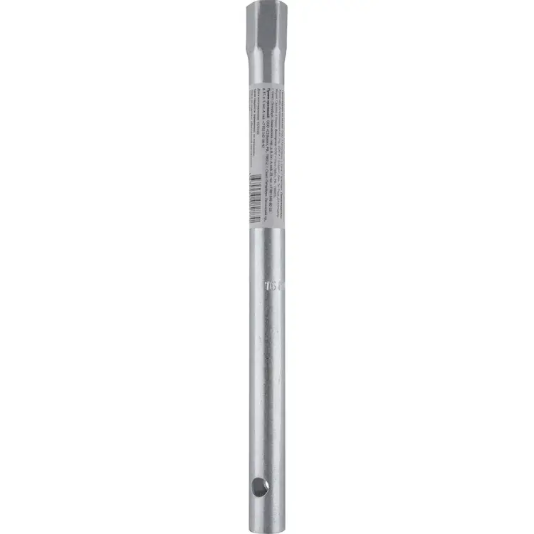 Свечной ключ-трубка AV Steel AV-920134