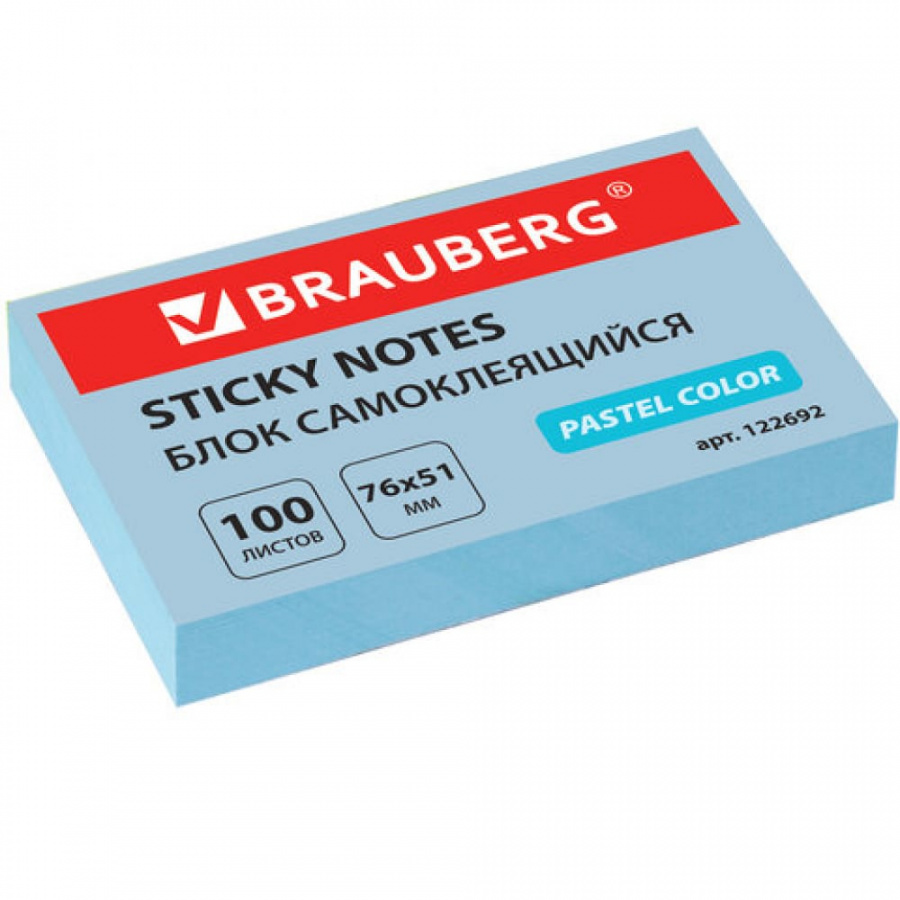 Блок самоклеящийся (стикеры) BRAUBERG 122692