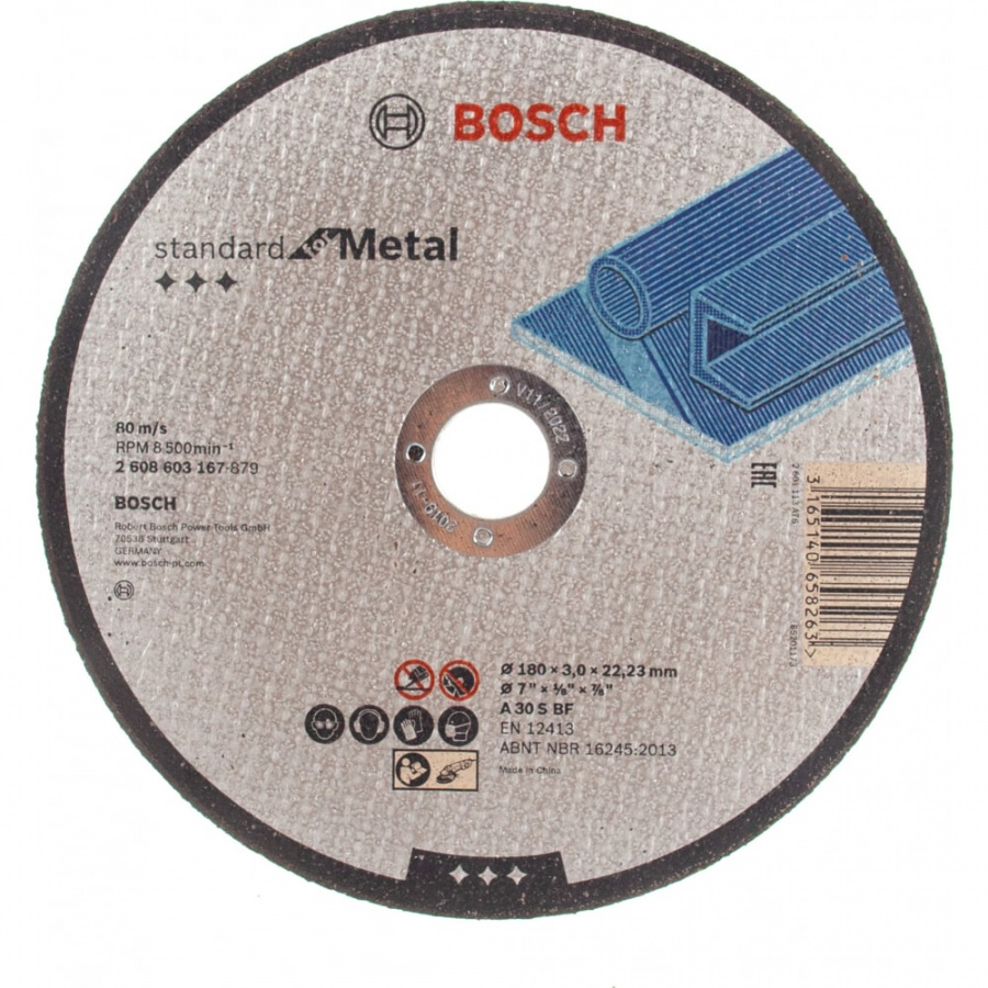 Отрезной круг по металлу Bosch Standard