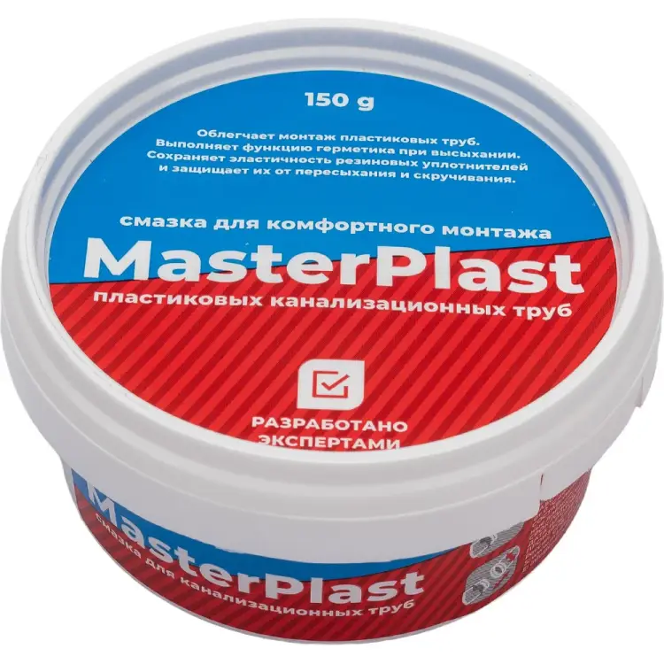 Смазка для канализационных труб MasterProf ИС.131715