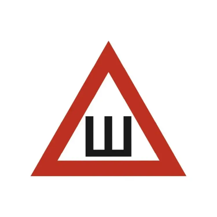 Треугольная наклейка SKYWAY Ш S08101066