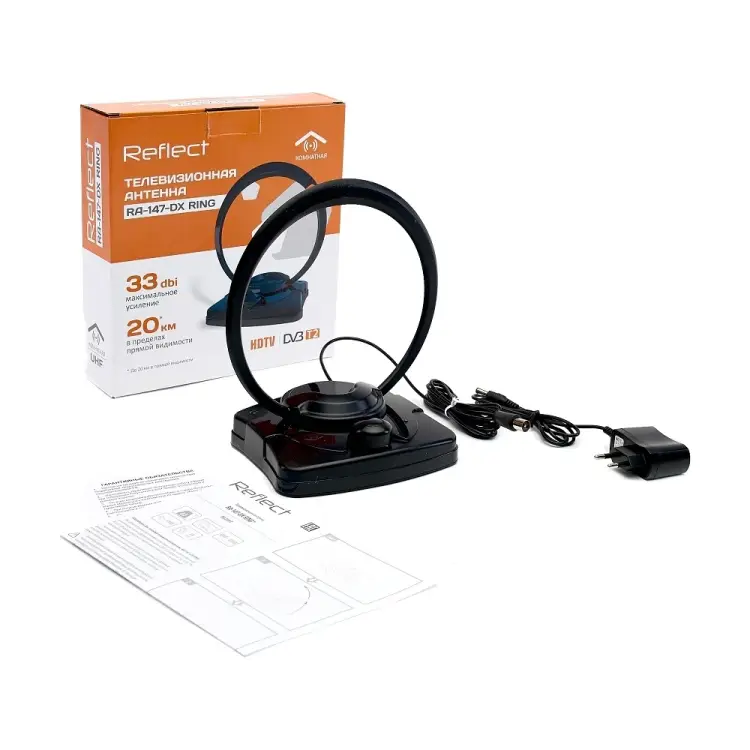 Комнатная антенна reflect RING RA-147-DX 27533
