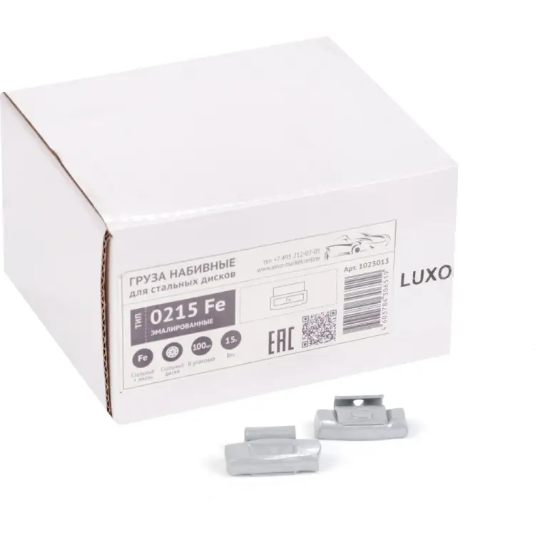 Стальные грузы набивные для стальных дисков ACG 0215 Fe LUXOR 1023013