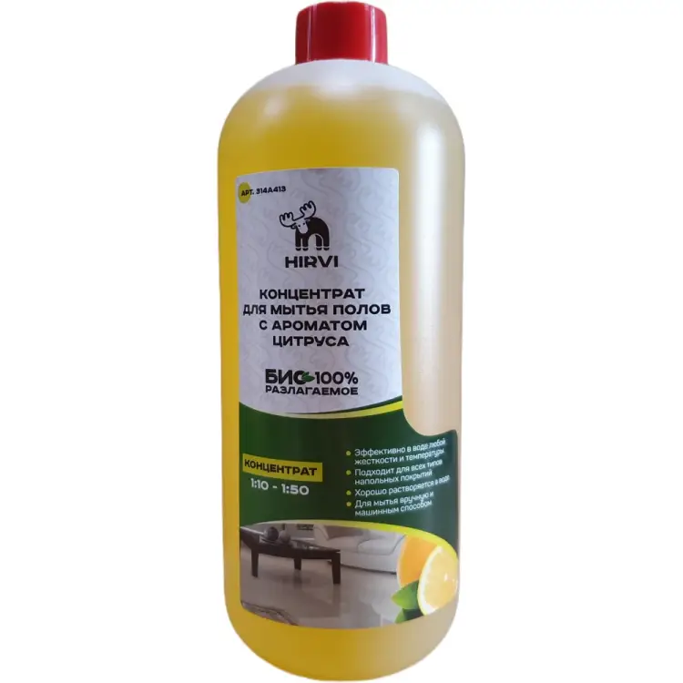Концентрат для мытья полов HIRVI Wipe Clean 314а413
