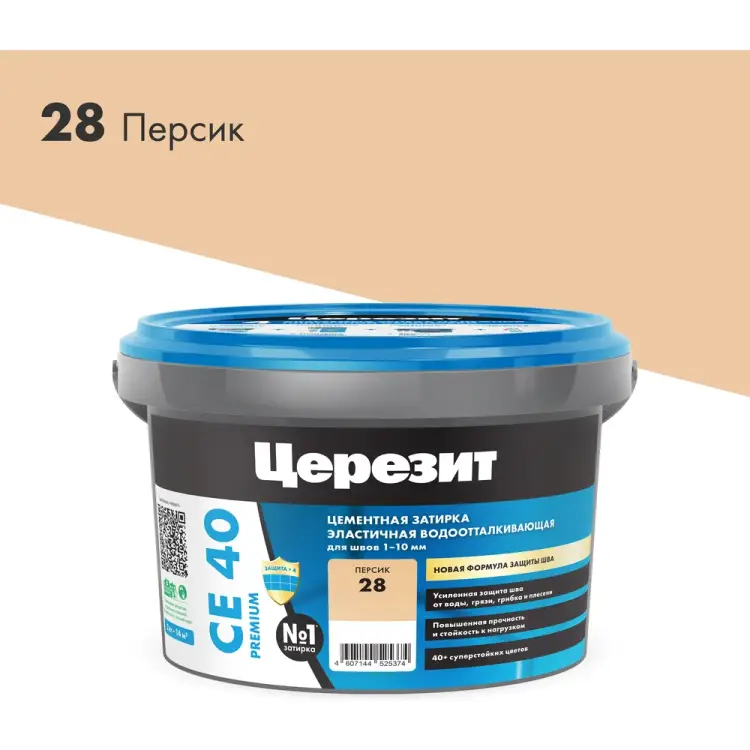 Затирка Церезит №28 Aquastatic СЕ 40 17282 1046424