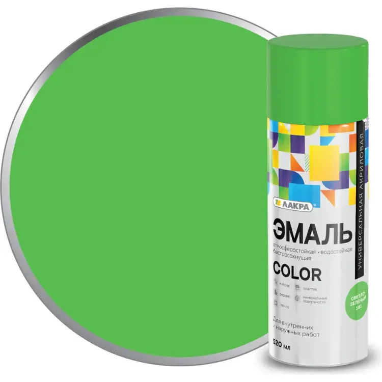 Универсальная аэрозольная эмаль ЛАКРА Color Лк-00012486 Универсальная аэрозольная эмаль ЛАКРА Color Лк-00012486