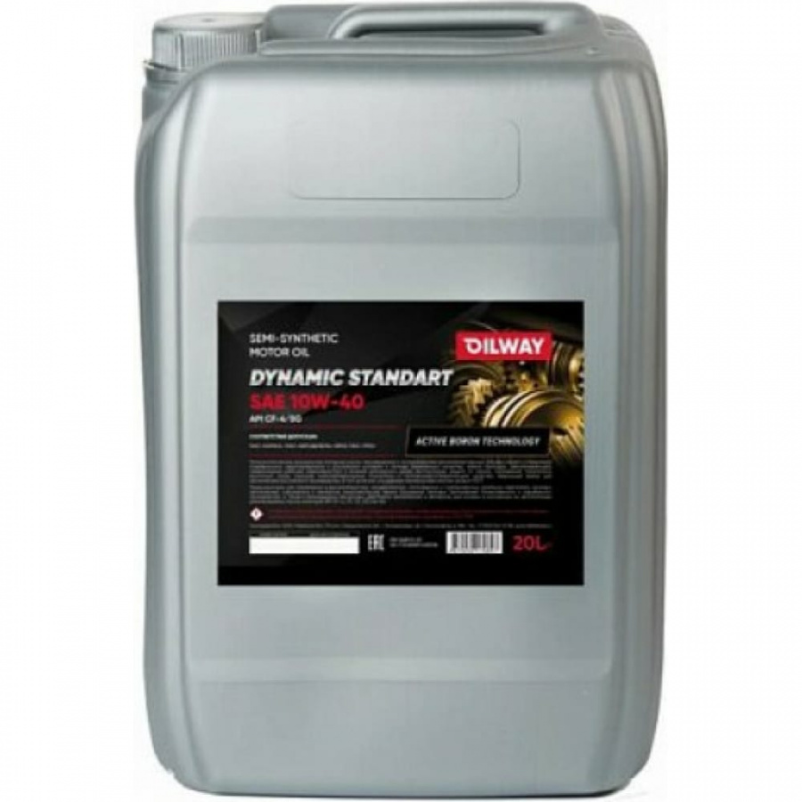 Полусинтетическое моторное масло OILWAY Dynamic Standart 10W-40 API CF-4/SG