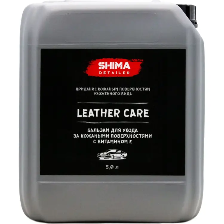 Кондиционер для ухода за кожей SHIMA DETAILER LEATHER CARE 4634444147906