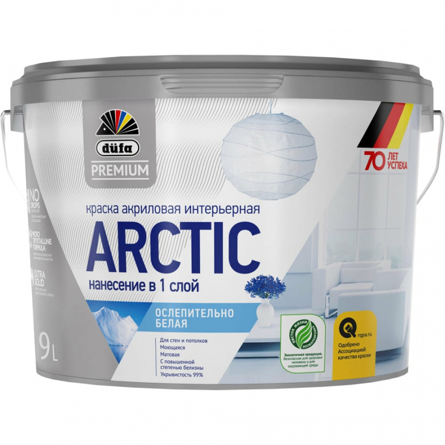 Акриловая интерьерная краска Dufa Premium ВД ARCTIC