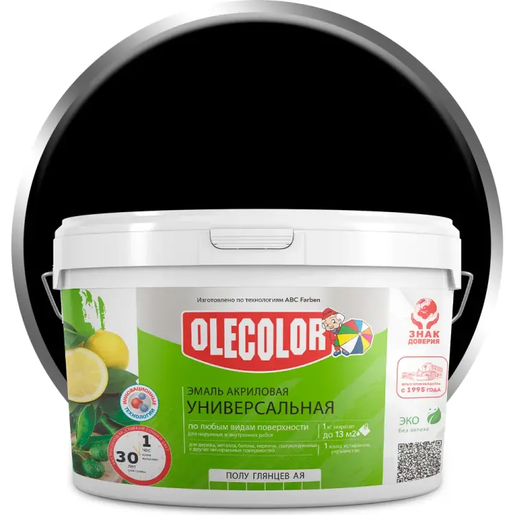 Акриловая эмаль Olecolor 4300002556 Акриловая эмаль Olecolor 4300002556