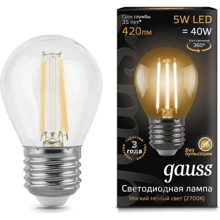 Лампа Gauss LED Filament Globe E27 5W 2700K 105802105